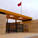 Forum International Sahel-Sahara à Laayoune