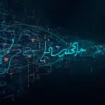 IA et langue arabe : défi technologique pour le Maroc