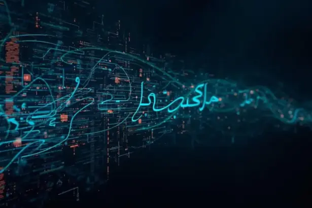 IA et langue arabe : défi technologique pour le Maroc