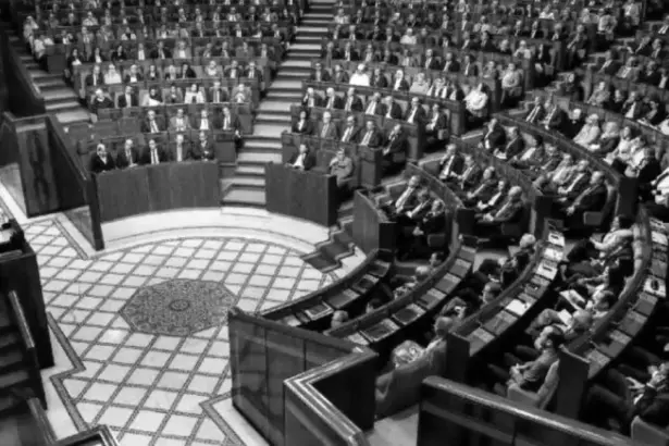 Politique : Dans les coulisses du Parlement marocain