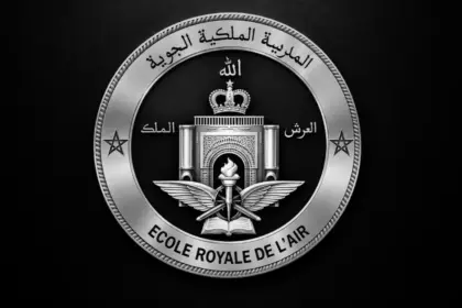 École militaire de l’aviation maroc