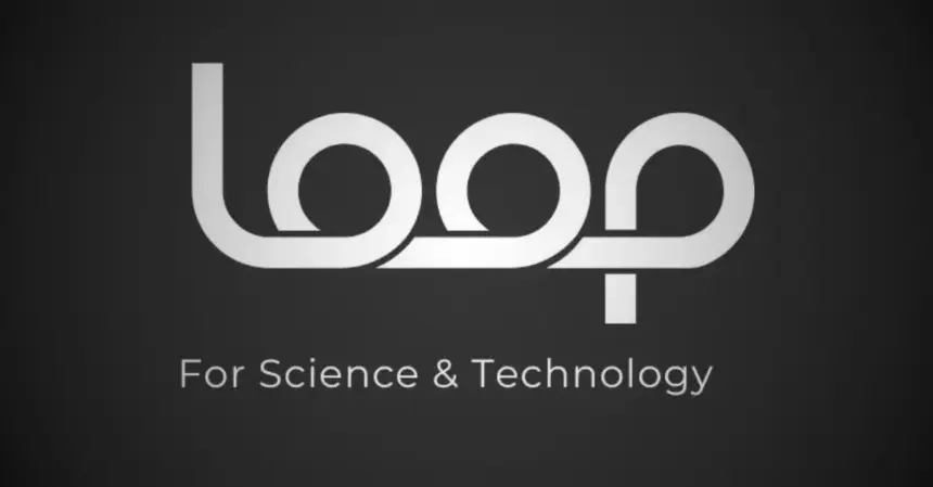 LOOP for Science and Technology