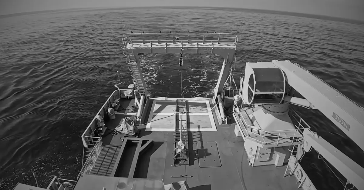 Navire Marine royale marocaine